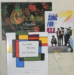 2026年最新】パンフレット チェッカーズの人気アイテム - メルカリ