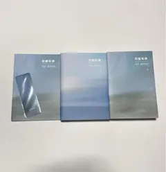 2026年最新】花様年華 the notes 2の人気アイテム - メルカリ