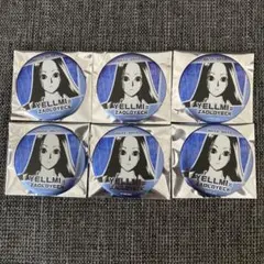 2026年最新】Hunter×hunter イルミ 缶バッジの人気アイテム - メルカリ