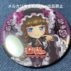 2026年最新】プリズムストーンカフェ あろまの人気アイテム - メルカリ