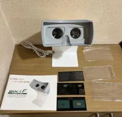 2026年最新】視力検査器の人気アイテム - メルカリ