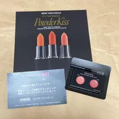 2026年最新】Mac リップ サンプルの人気アイテム - メルカリ