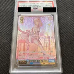 2026年最新】ヴァイスシュヴァルツ SSP 気づいてしまった想い 暁山瑞希