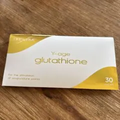 2026年最新】ライフウェーブ グルタチオンの人気アイテム - メルカリ