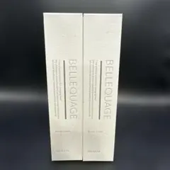 2026年最新】クオリア ベルクアージュの人気アイテム - メルカリ