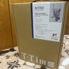 2026年最新】ハイドロジェットシステムの人気アイテム - メルカリ