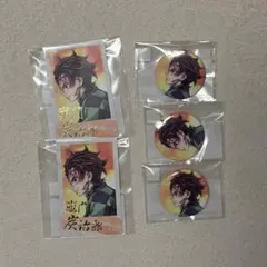 2026年最新】竈門炭治郎 チェキの人気アイテム - メルカリ