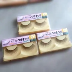 2026年最新】ダイソー つけまつげ 廃盤の人気アイテム - メルカリ