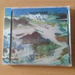 2026年最新】bialystocksの人気アイテム - メルカリ