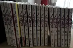 2026年最新】ノラガミ 全巻の人気アイテム - メルカリ