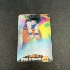2026年最新】ドラゴンボールz カード 森永の人気アイテム - メルカリ