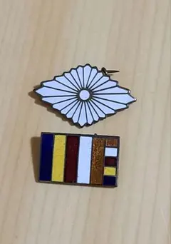 2026年最新】女子学院 バッジの人気アイテム - メルカリ