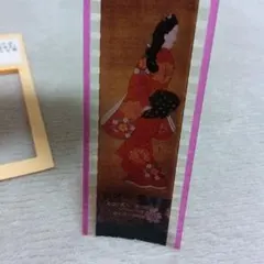 2026年最新】菱川師宣の人気アイテム - メルカリ