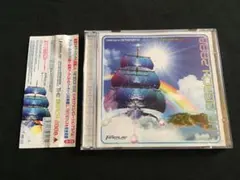 2026年最新】サイケデリック トランスの人気アイテム - メルカリ