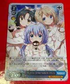 2026年最新】真手凛の人気アイテム - メルカリ