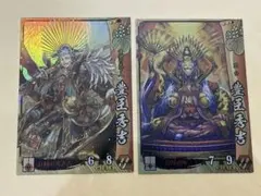 2026年最新】豊臣秀吉 戦国大戦の人気アイテム - メルカリ