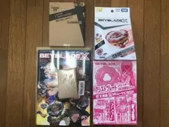 2026年最新】サムライセイバー コロコロの人気アイテム - メルカリ