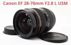 2026年最新】EF 28-70 F2.8 L USMの人気アイテム - メルカリ