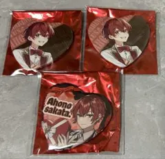 2026年最新】そらまふうらさかバレンタインの人気アイテム - メルカリ