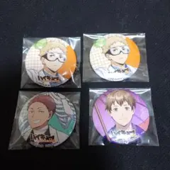 2026年最新】ハイドリの人気アイテム - メルカリ