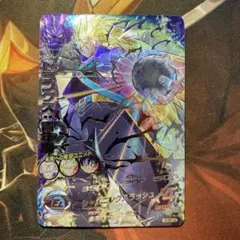 2026年最新】H3-SEC トランクスの人気アイテム - メルカリ