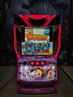 2026年最新】押忍 番長 操パネルの人気アイテム - メルカリ