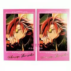 2026年最新】FGo ポートレイト 高杉の人気アイテム - メルカリ