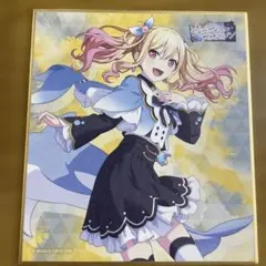 2026年最新】天馬咲希 色紙の人気アイテム - メルカリ