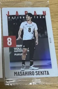 2026年最新】関田誠大 カードの人気アイテム - メルカリ