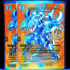 2026年最新】アダムスキーデッキの人気アイテム - メルカリ