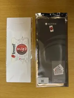 2026年最新】invel インヴェルの人気アイテム - メルカリ