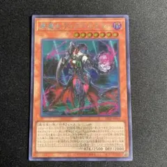 2026年最新】ディアベルスター25thの人気アイテム - メルカリ