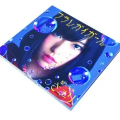 2026年最新】酸欠少女さユりの人気アイテム - メルカリ