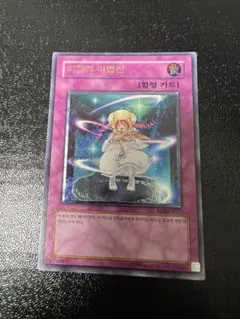 2026年最新】ピケル アジアの人気アイテム - メルカリ