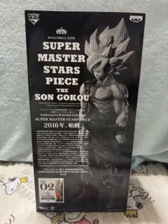 2026年最新】孫悟空 smsp 初版の人気アイテム - メルカリ