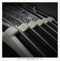 2026年最新】zemaitis アコギの人気アイテム - メルカリ