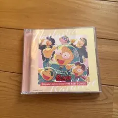 2026年最新】忍たま乱太郎 CD 30の人気アイテム - メルカリ