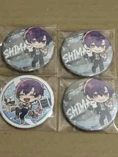 2026年最新】志麻の人気アイテム - メルカリ