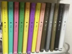 2026年最新】浅野いにお 漫画の人気アイテム - メルカリ