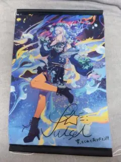 2026年最新】ホロライブ星街すいせいタペストリーの人気アイテム