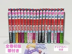 2026年最新】覆面系ノイズの人気アイテム - メルカリ