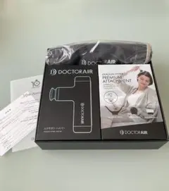 2026年最新】ドクターエア エクサガン 10周年記念セットの人気アイテム