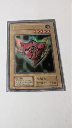 2026年最新】千年の盾 初期の人気アイテム - メルカリ