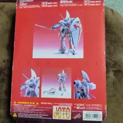 2026年最新】fss 海洋堂の人気アイテム - メルカリ