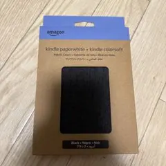 2026年最新】kindle paperwhite カバー 10世代 防水の人気アイテム