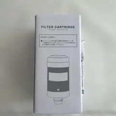 2026年最新】frecious every miniの人気アイテム - メルカリ