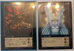 2026年最新】ロシーヌの人気アイテム - メルカリ