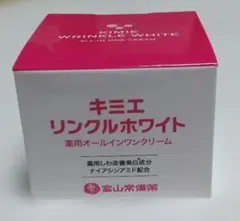 2026年最新】キミエリンクルホワイトの人気アイテム - メルカリ