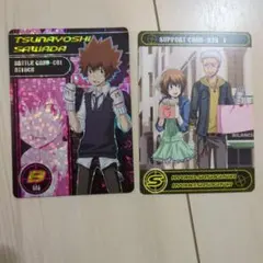 2026年最新】サザンクロスバトル 綱吉の人気アイテム - メルカリ