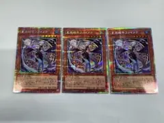 2026年最新】ファイメナの人気アイテム - メルカリ